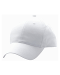 printed - Twill Cap with Velcro Closure