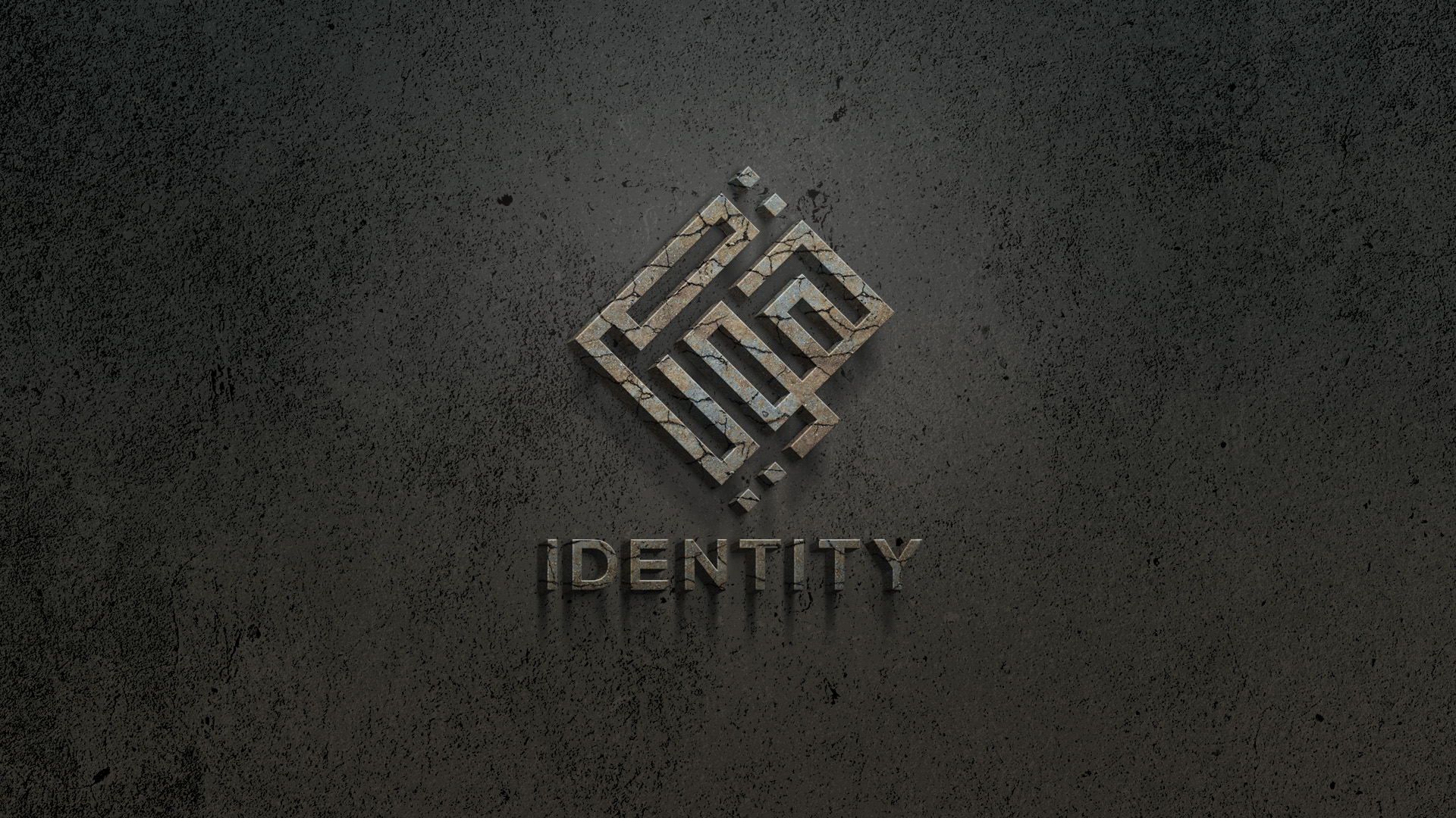 IdentityPrint